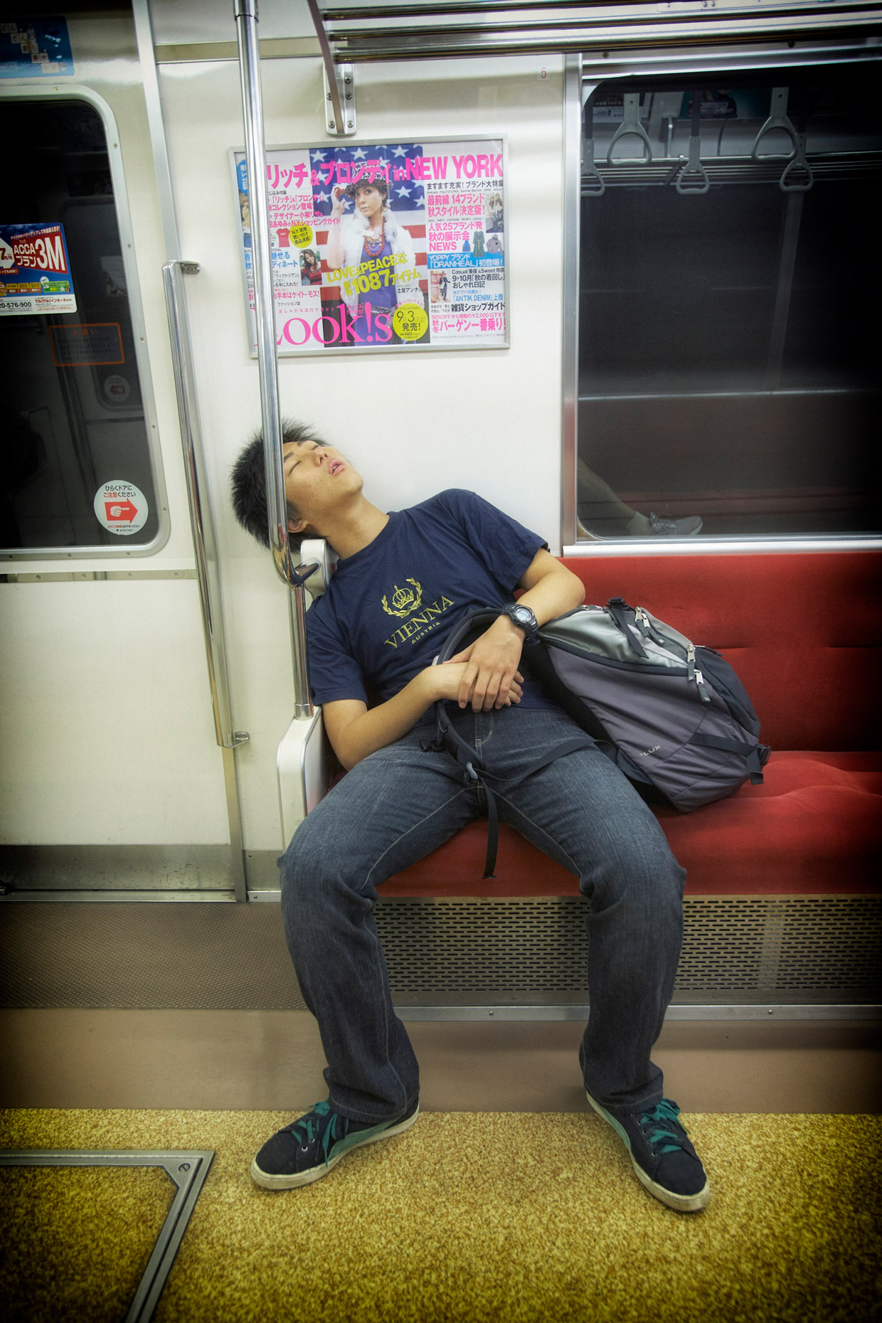 Japan_I4D4968
